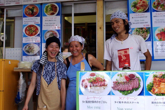R䃖lg^Ch2010_10.jpg