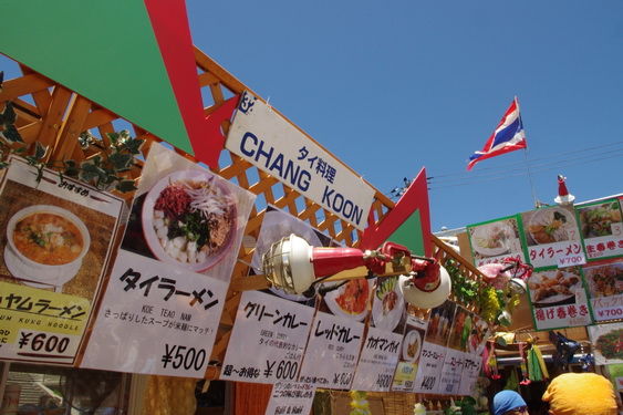 R䃖lg^Ch_08.jpg