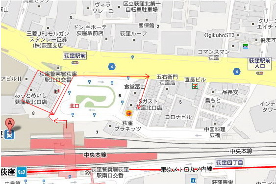 荻窪駅前の闇市跡_00.jpg