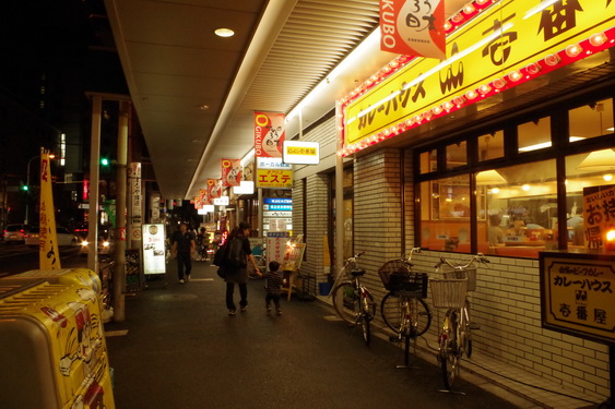 荻窪駅北口の荻窪銀座街_04.jpg