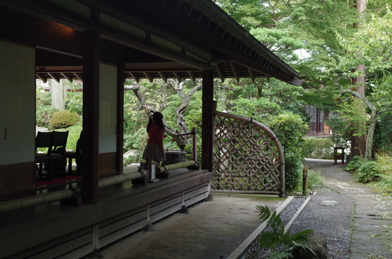 某お嬢の浄妙寺墓参_17.jpg