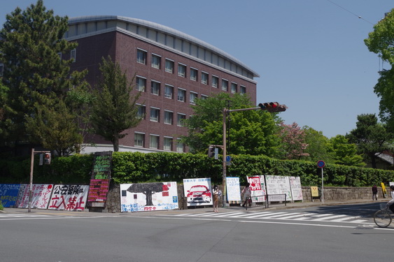 京都大会_04.jpg