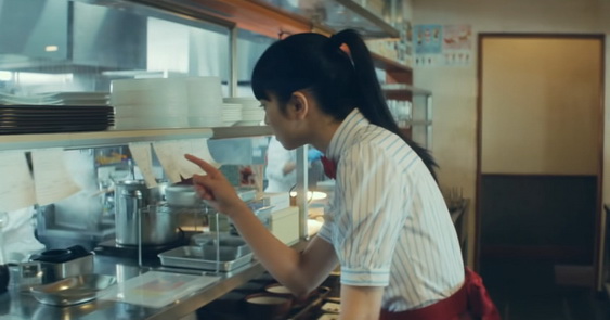 JUJUの「メトロ」_01.jpg