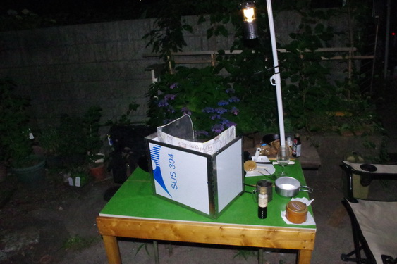 鉄鍋ガーデンテラス_04.jpg