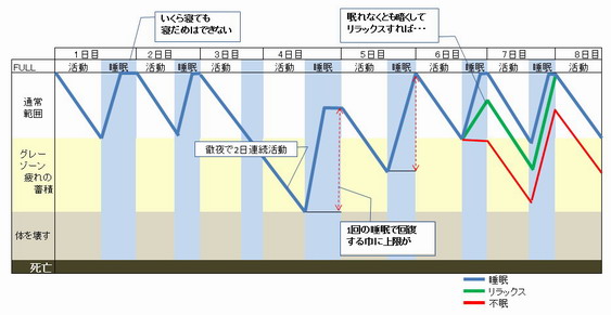 ESI-SUI-01s.jpg (41 KB)