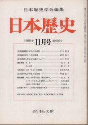 AZM_10_19.jpg